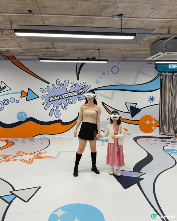 帶小朋友玩VR原來可以咁震撼😳🚀