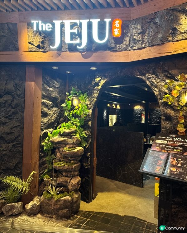 旺角人氣韓燒🥩專人烤🤩韓國人主理