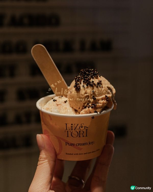 🍦 晚餐後的小確幸：不可錯過的Gelato體驗