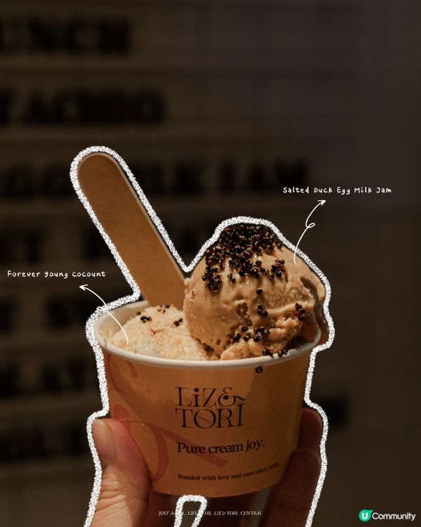 🍦 晚餐後的小確幸：不可錯過的Gelato體驗