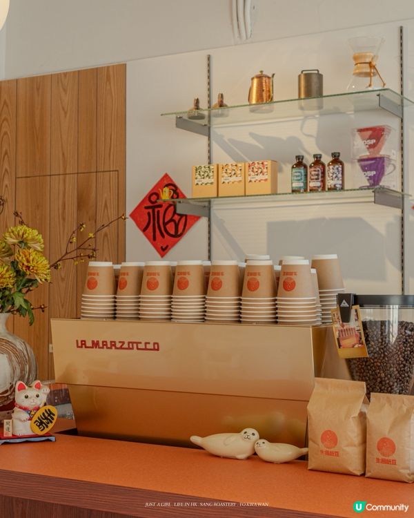☕️ 咖啡香裡的城市節奏：土瓜灣的慢步調