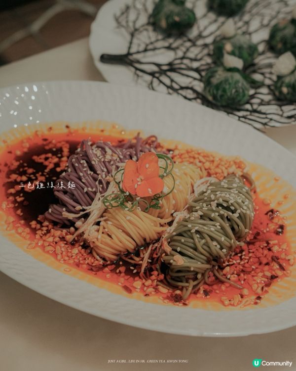 🍵 綠茶餐廳：價格親密的新派浙江美味