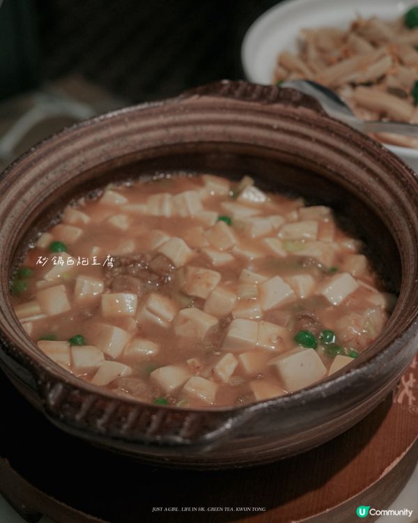 🍵 綠茶餐廳：價格親密的新派浙江美味