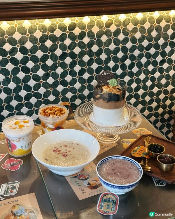 70年代香港甜品Cafe 🤩💖