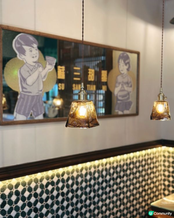 70年代香港甜品Cafe 🤩💖