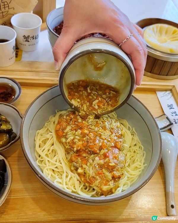 🦀深圳灣過關10分鐘❗滿滿蟹黃撈麵🤤幸福感爆棚