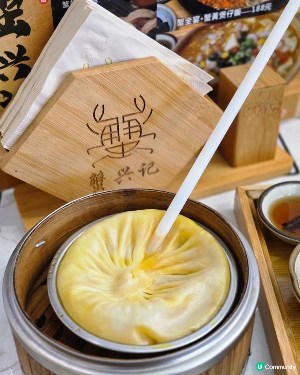 🦀深圳灣過關10分鐘❗滿滿蟹黃撈麵🤤幸福感爆棚