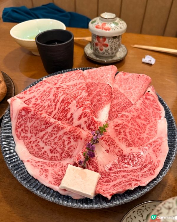 觀塘和牛壽喜燒晚餐🐮