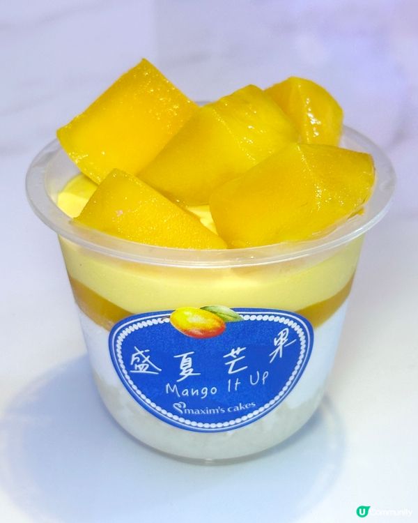 芒果控有福 芒果 Mochi 芝士蛋糕