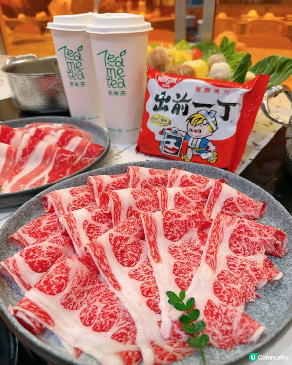 呷哺呷哺一人邊爐