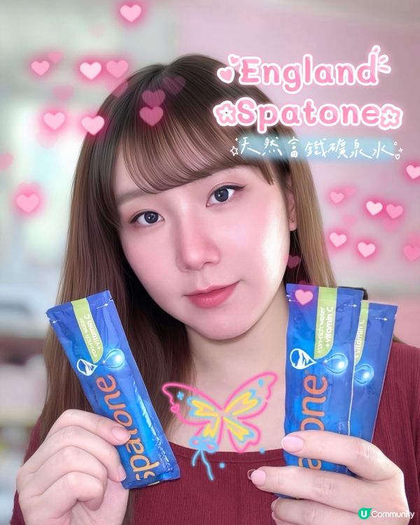 好物分享！🇬🇧威爾斯補鐵水 📈 點讚