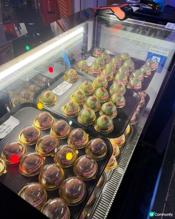 杜拜朱古力麻糬，朗豪坊 $45！🤤