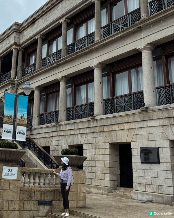 金鐘站C1出口，轉6/6X/260巴士，一定要坐上層右邊位！...