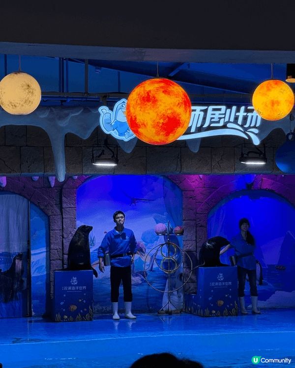 啱啱過去嘅週末，帶咗👧🏻👦🏻👶🏻去咗趟深圳觀瀾海洋世界。原本...