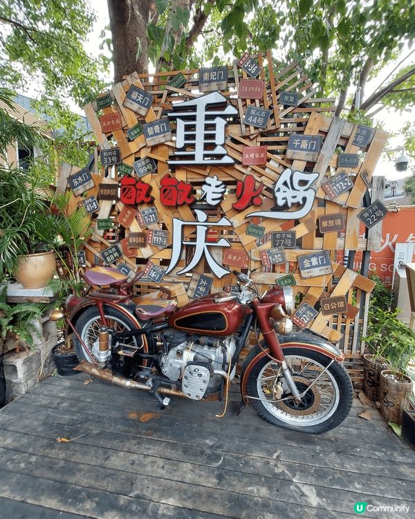 當我走遍大江南北，驀然回首，腦中泛起的點點回憶，不是某些必去...