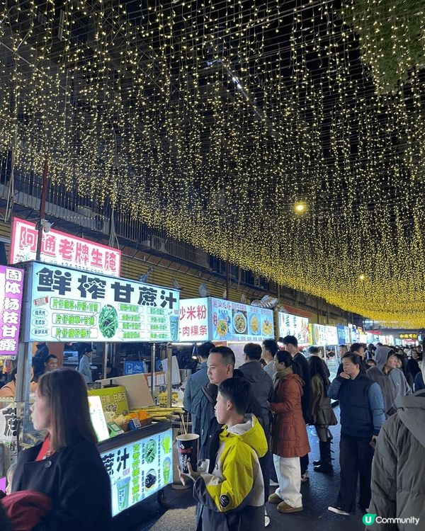 這是一篇約200字的作文，描寫新年回鄉下汕頭龍眼南夜市的感受...