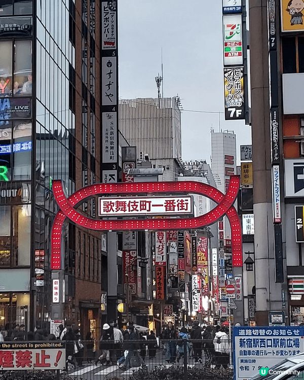 日本東京歌舞伎町，除了觀光外，更要嘗試日本美食 ：海鮮蟹火鍋...