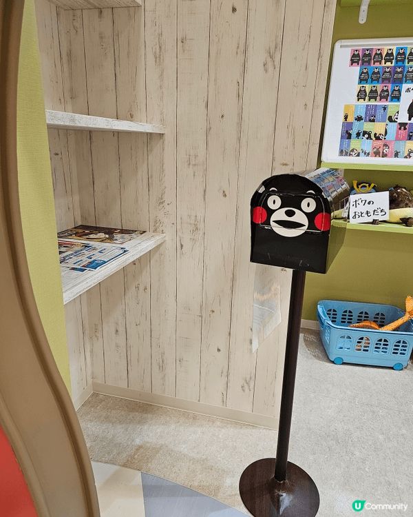 熊本熊見面! 🐻✨