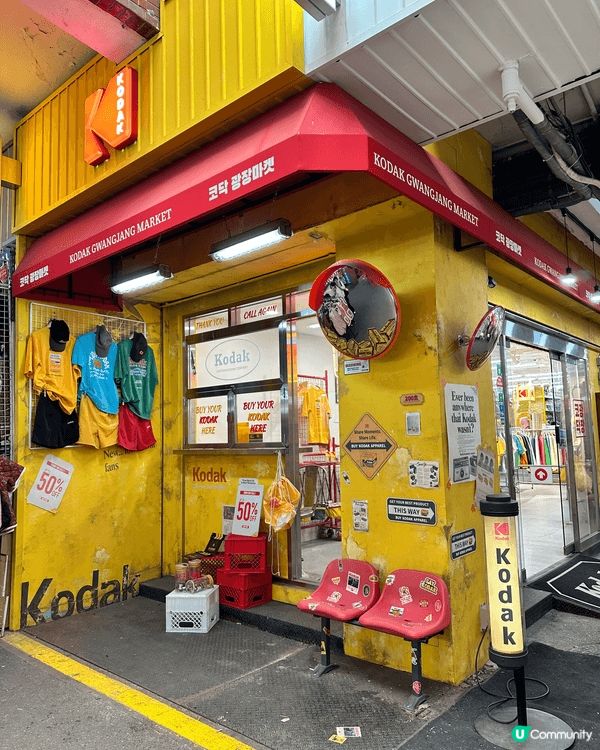 廣藏市場都算係首爾一個經典嘅景點。估唔到今次去發現咁多有特色...