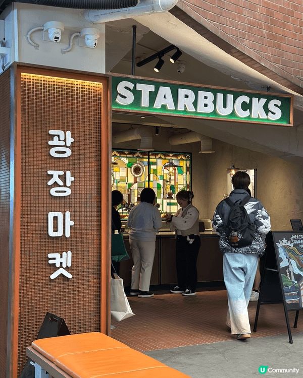 廣藏市場都算係首爾一個經典嘅景點。估唔到今次去發現咁多有特色...