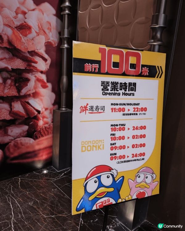 澳門新濠影匯🇲🇴一站式食住玩