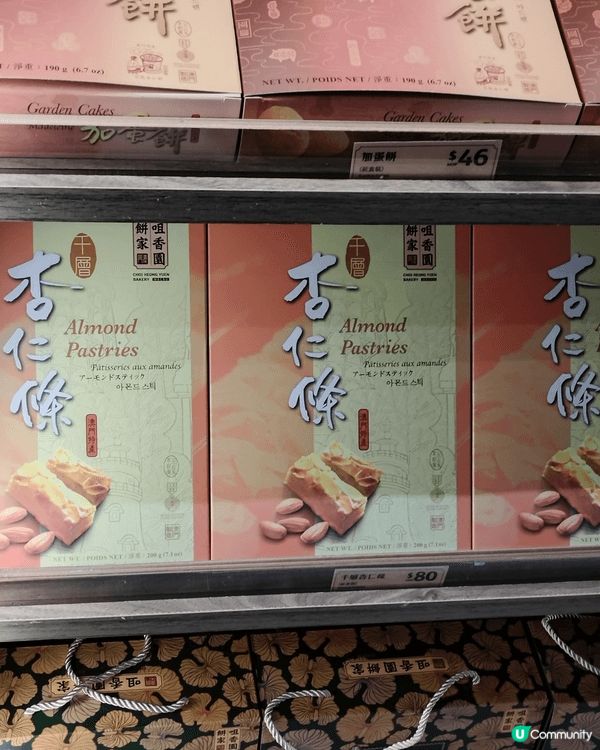 澳門新濠影匯🇲🇴一站式食住玩