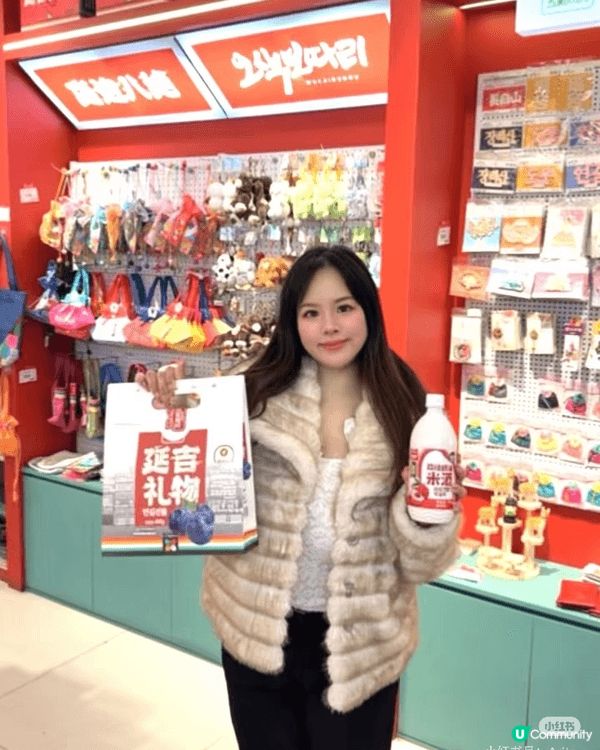 延吉宝藏纪念品店！藏在网红墙下的五彩布兜🛍️