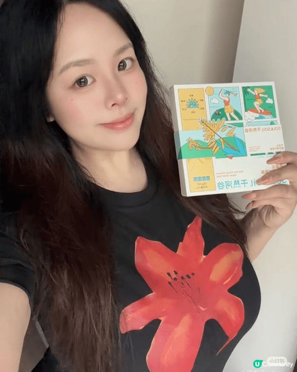 延吉宝藏纪念品店！藏在网红墙下的五彩布兜🛍️