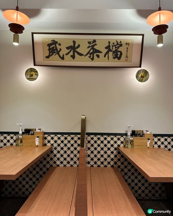 灣仔 人氣滿滿的威水茶檔