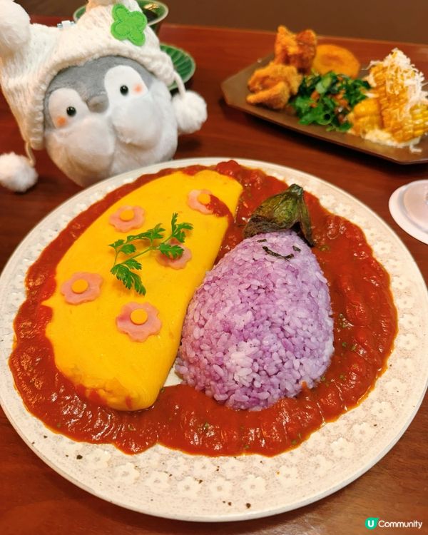 茄子蛋包飯❤️