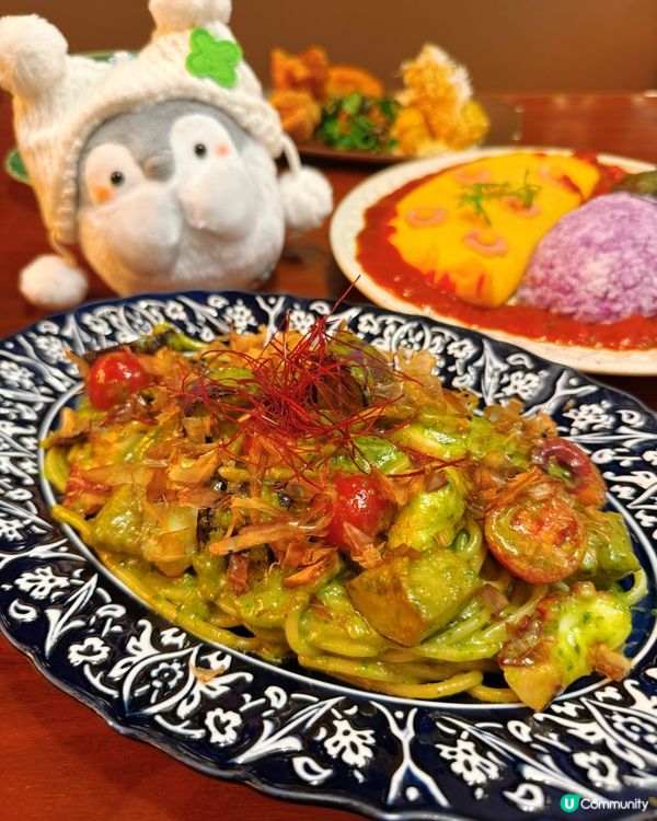 茄子蛋包飯❤️