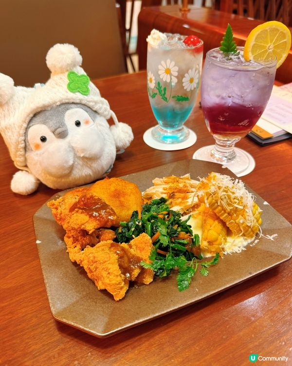 茄子蛋包飯❤️