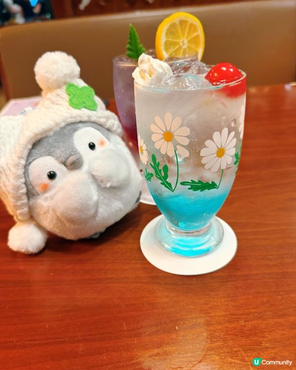 茄子蛋包飯❤️