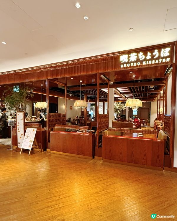 茄子蛋包飯❤️