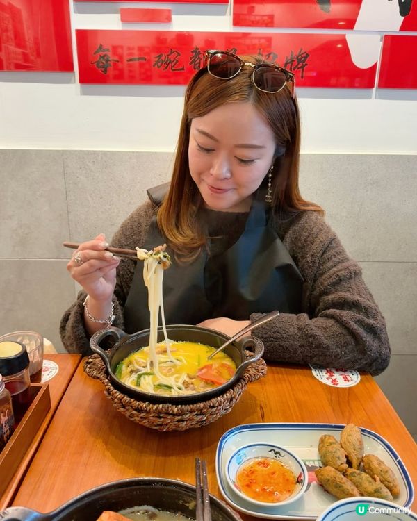 灣仔米線💯Warm到爆！🥰