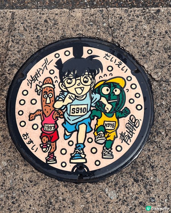 柯南迷朝聖！鳥取青山故鄉館 🕵️‍♀️ 🍄