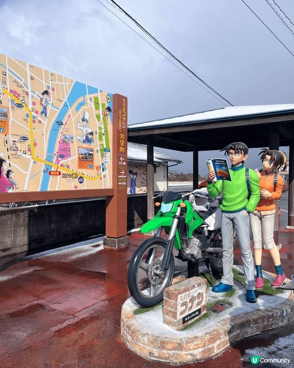 柯南迷朝聖！鳥取青山故鄉館 🕵️‍♀️ 🍄