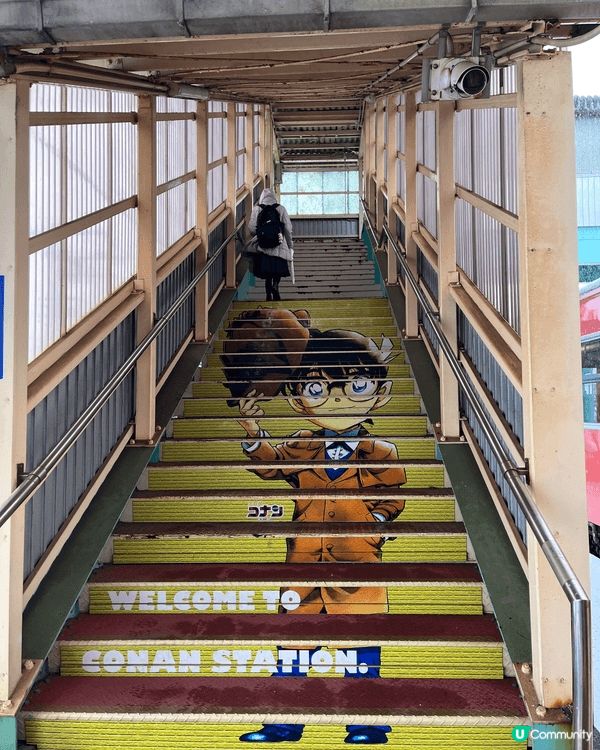 柯南迷朝聖！鳥取青山故鄉館 🕵️‍♀️ 🍄