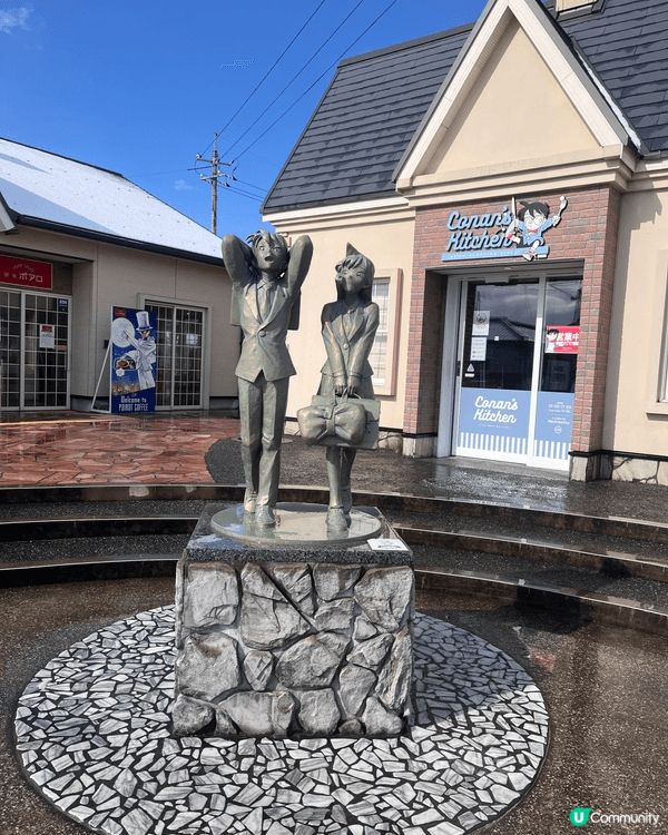 柯南迷朝聖！鳥取青山故鄉館 🕵️‍♀️ 🍄