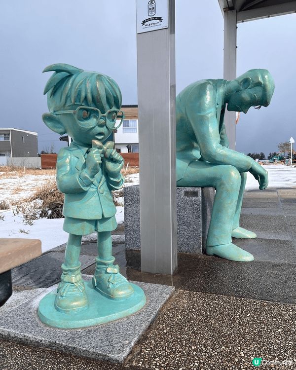 柯南迷朝聖！鳥取青山故鄉館 🕵️‍♀️ 🍄