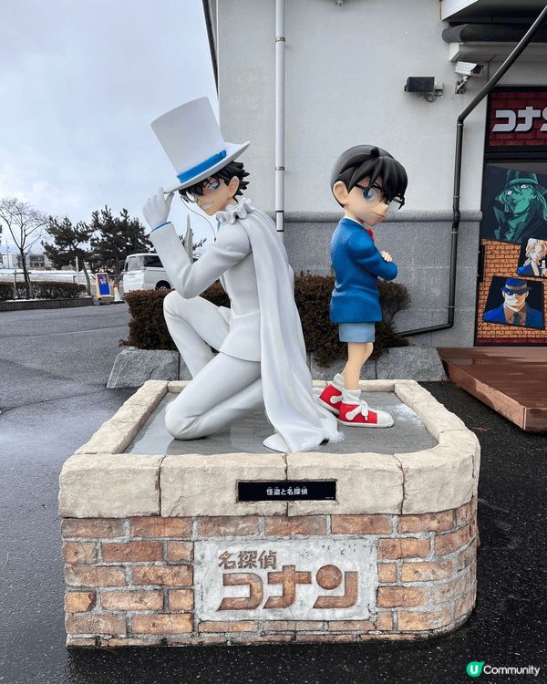 柯南迷朝聖！鳥取青山故鄉館 🕵️‍♀️ 🍄