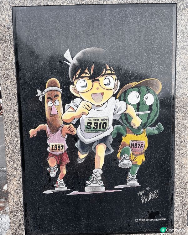 柯南迷朝聖！鳥取青山故鄉館 🕵️‍♀️ 🍄