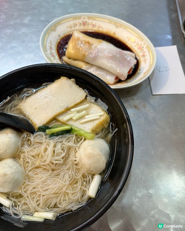 🔥筲箕灣收凌晨3點嘅粥粉麵🤤