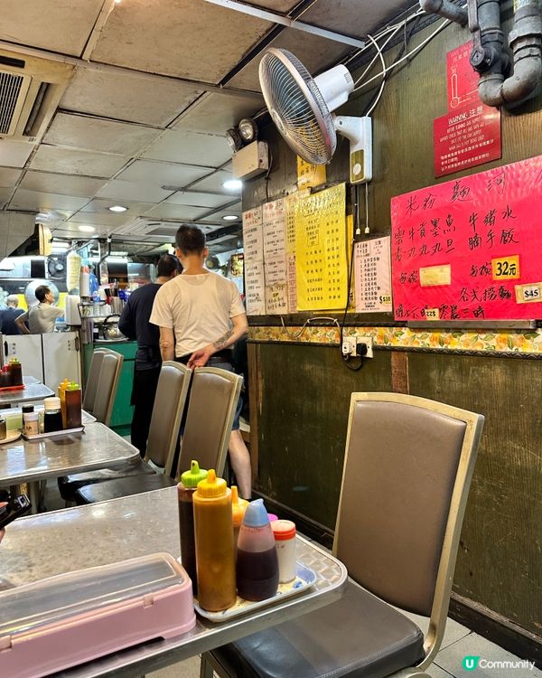 🔥筲箕灣收凌晨3點嘅粥粉麵🤤
