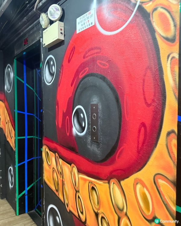 尖沙咀的泰國風情