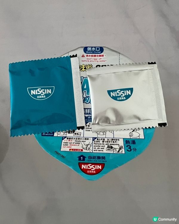 合味道Come撈系列～第二彈食口感！