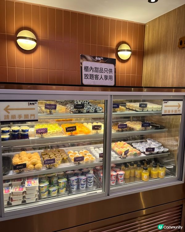 旺角牛站🔥 平夾靚！任食極上牛🤤💯