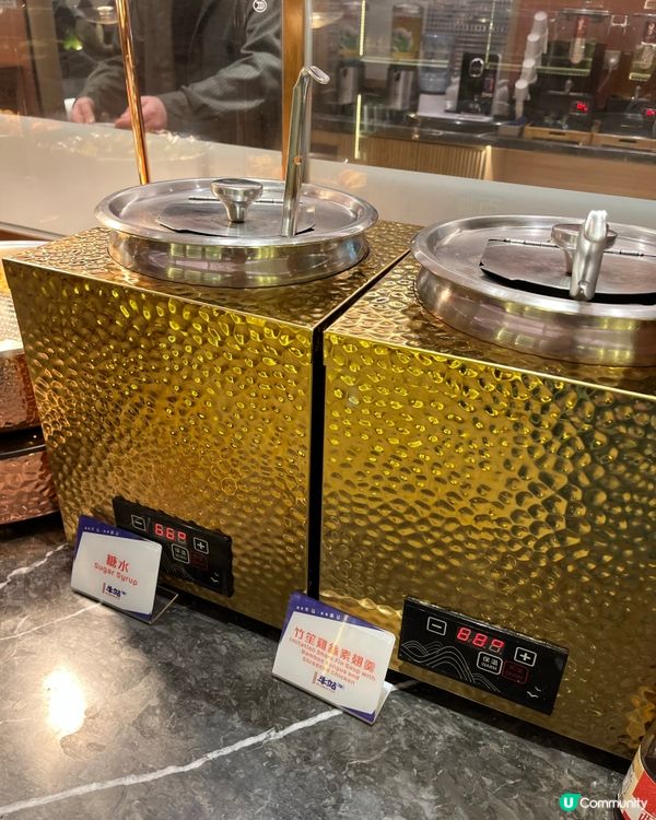 旺角牛站🔥 平夾靚！任食極上牛🤤💯