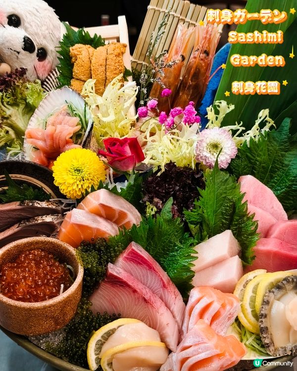 Foca - 刺身霸王🐟 澀谷洋洋by On sushi