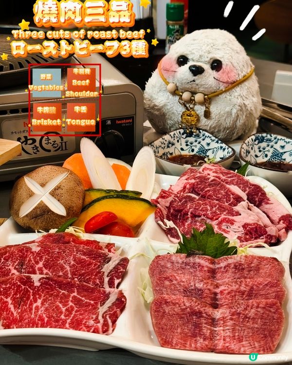 Foca - 刺身霸王🐟 澀谷洋洋by On sushi